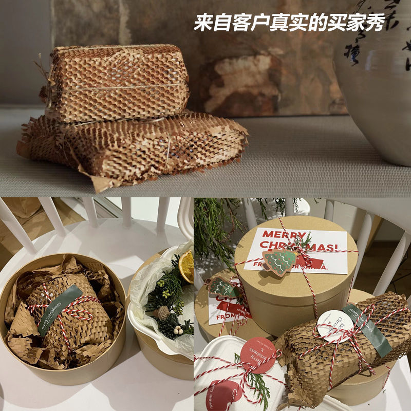 Kraft Honeycomb Paper – Eco-Fr - Flower Wrap Kraft ulasan dan harga